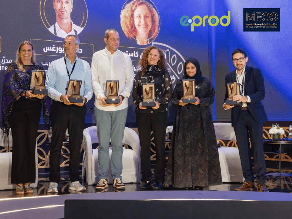 Middle Eastern Coffee Conference 
